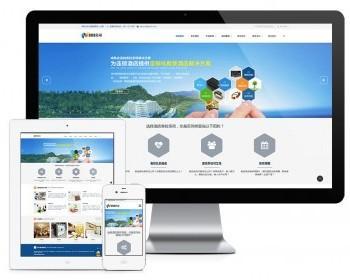 科技智能产品网站程序行业通用源码PHP响应式营销型响应式CMS网站模板